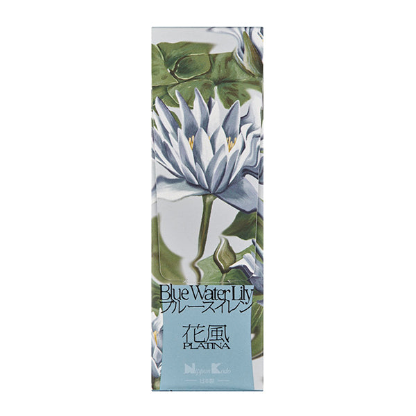花風PLATINA BLUE WATER LILY 小盒裝