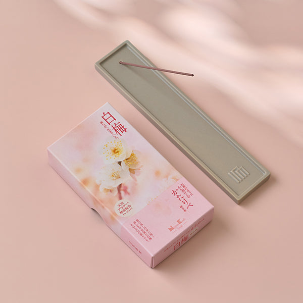 薪傳 白梅