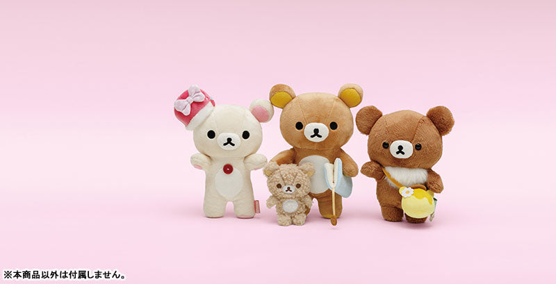 鬆弛熊 可動毛公仔 盲盒全SET - 總選舉Special系列