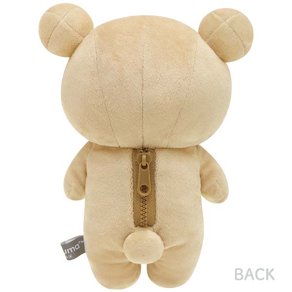 鬆弛熊 毛公仔 - New Basic Rilakkuma Vol.2