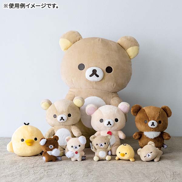 小白熊 毛公仔 - New Basic Rilakkuma Vol.2