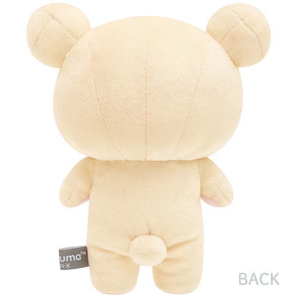 小白熊 毛公仔 - New Basic Rilakkuma Vol.2