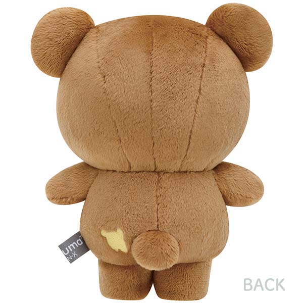 茶小熊 毛公仔 - New Basic Rilakkuma Vol.2