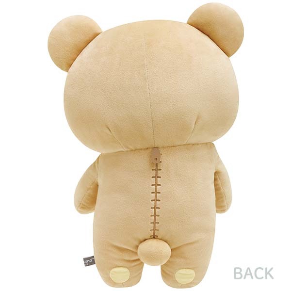 鬆弛熊 一起輕鬆大毛公仔 - New Basic Rilakkuma Vol.2