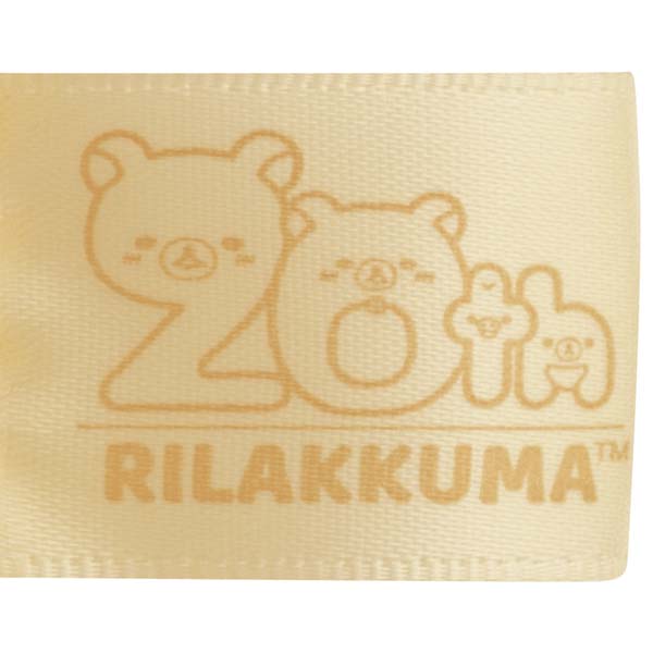 20周年記念 20Color 鬆弛熊 毛公仔 - Vanilla Latte