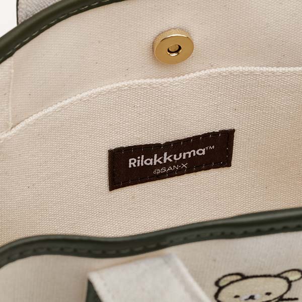 鬆弛熊 Shoulder Bag - BASIC RILAKKUMA HOME CAFE