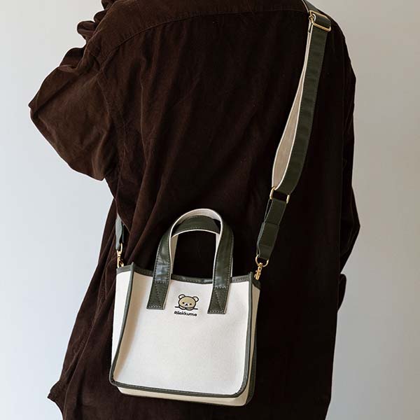 鬆弛熊 Shoulder Bag - BASIC RILAKKUMA HOME CAFE