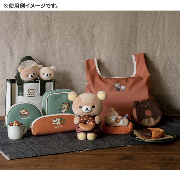 鬆弛熊 SOFA毛公仔 - BASIC RILAKKUMA HOME CAFE