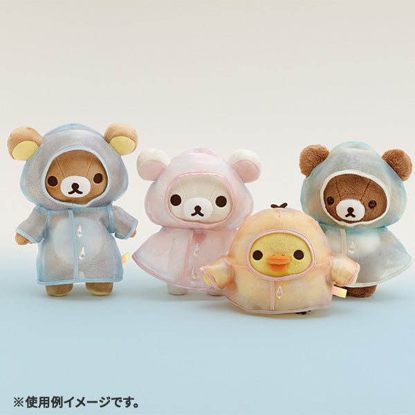 鬆弛熊 毛公仔 - 雨過天晴鬆弛熊