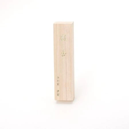 香彩堂 麝香 (50支)