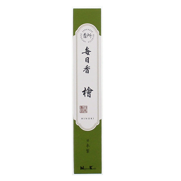香所 每日香 檜
