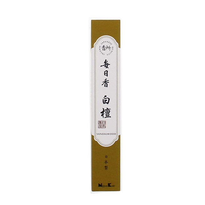 香所 每日香 白檀