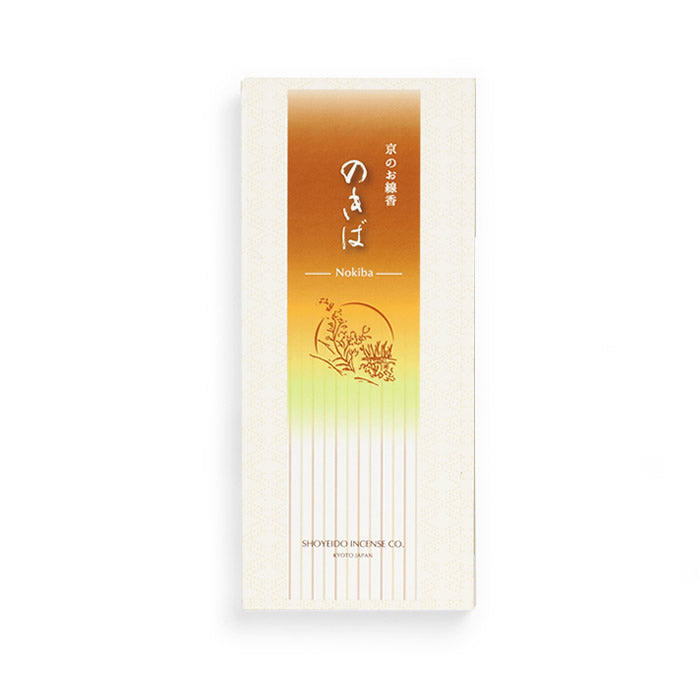 京線香 屋檐邊 硬盒裝