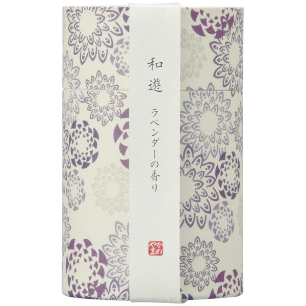 和遊筒箱 薰衣草之香
