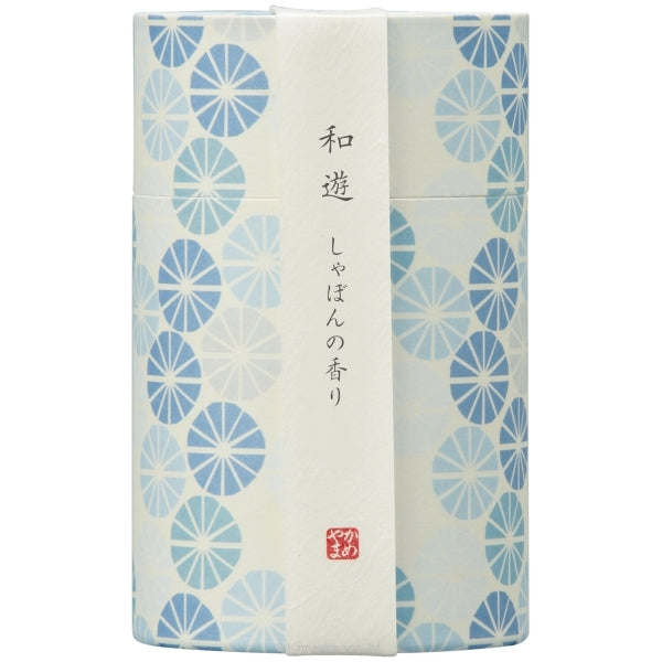 和遊筒箱 肥皂泡之香