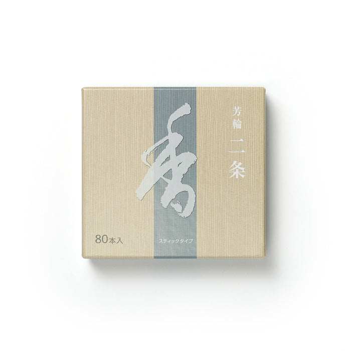 松榮堂 芳輪 二條 (80支)