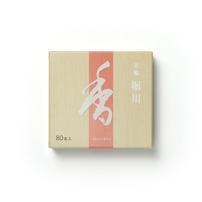 松榮堂 芳輪 堀川 (80支)