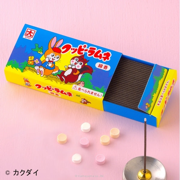 亀山 Kuppy 波子汽水