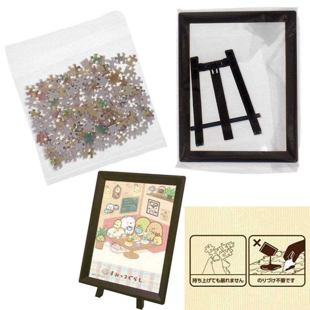 150 Puzzle | Paper Theater | 角落生物cafe