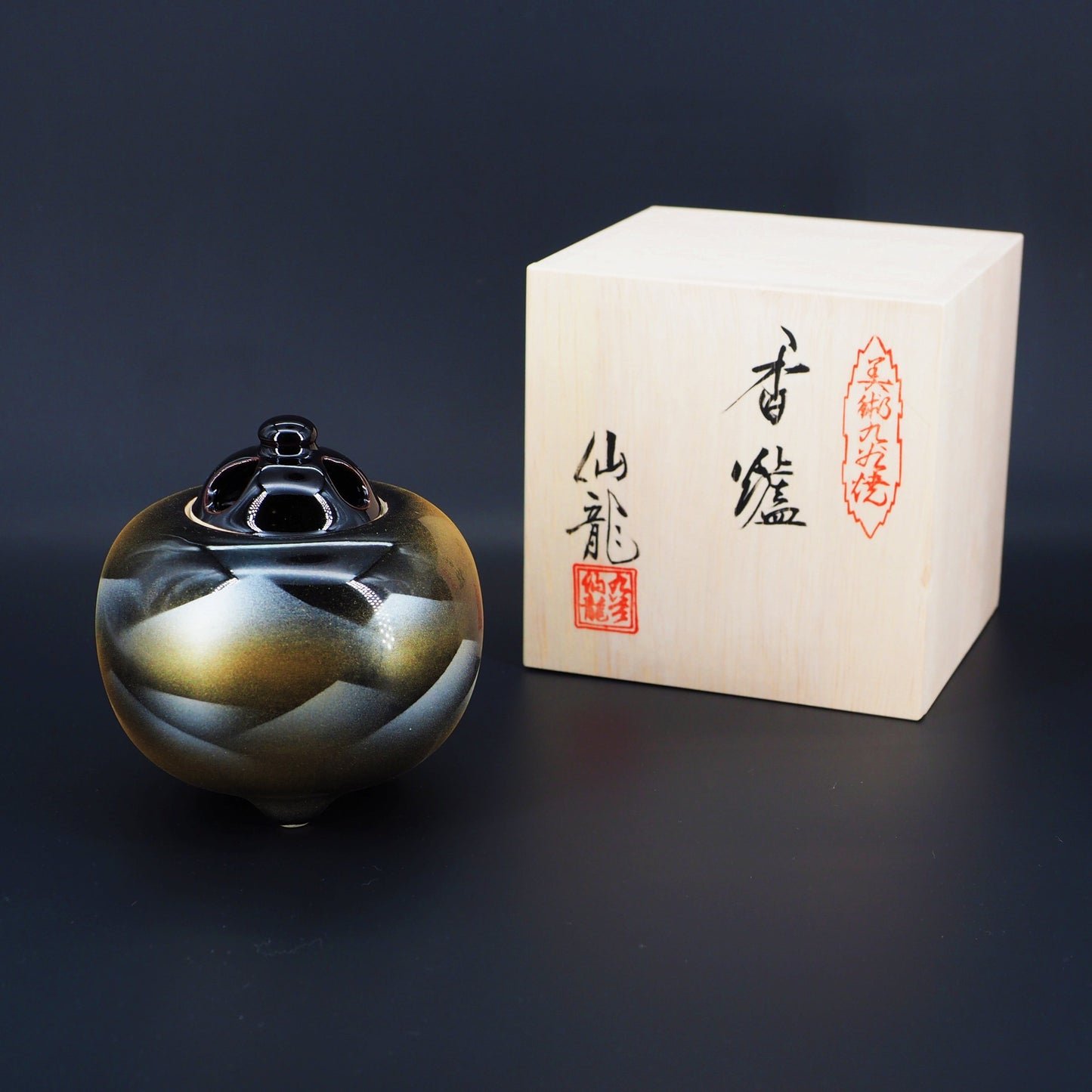 九谷燒 3.5號香爐 連山