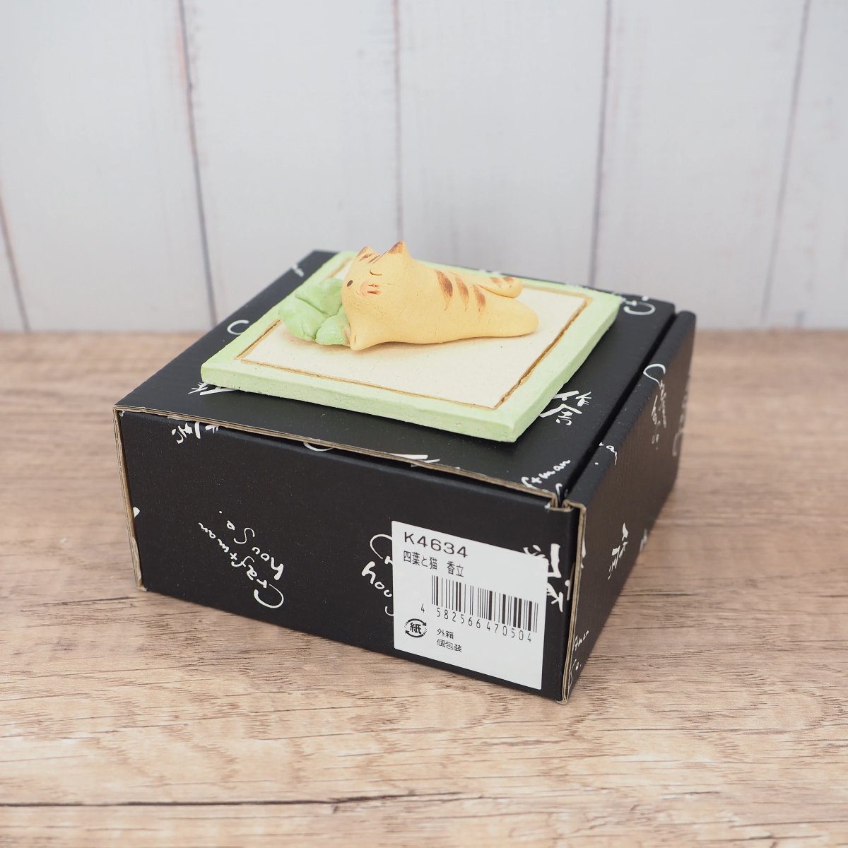日本製 手作線香座 | 四葉草與貓