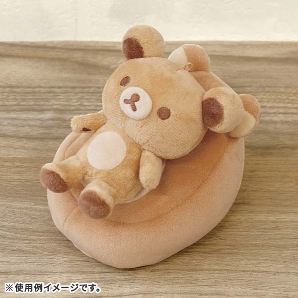 鬆弛熊 | 永遠在一起 | Always with Rilakkuma HOME
