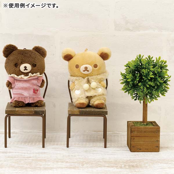 茶小熊 | 永遠在一起 | Always with Rilakkuma HOME