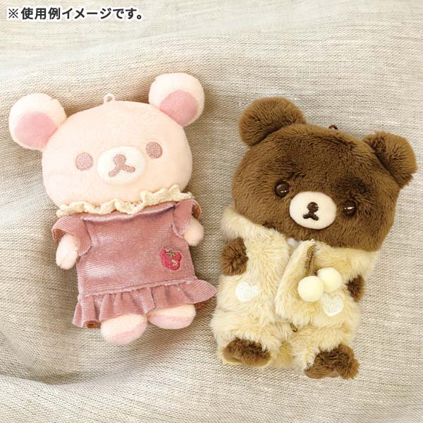 小白熊 | 永遠在一起 | Always with Rilakkuma HOME