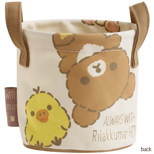 鬆弛熊收納盒 | 永遠在一起 | Always with Rilakkuma HOME