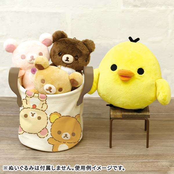 鬆弛熊收納盒 | 永遠在一起 | Always with Rilakkuma HOME