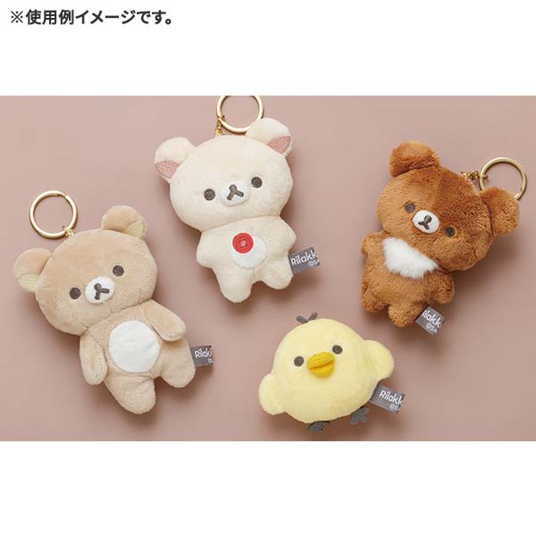 小白熊 吊飾 (NEW BASIC RILAKKUMA)