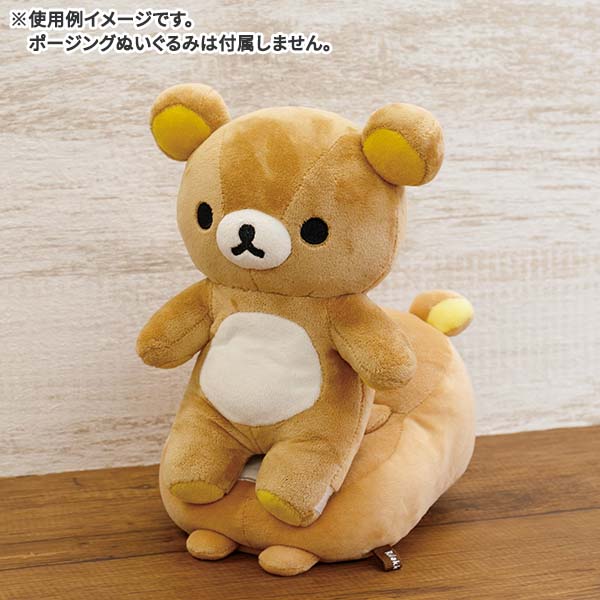 鬆弛熊Cushion | Enjoy♪Posing毛公仔