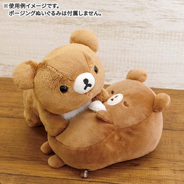 茶小熊Cushion | Enjoy♪Posing毛公仔