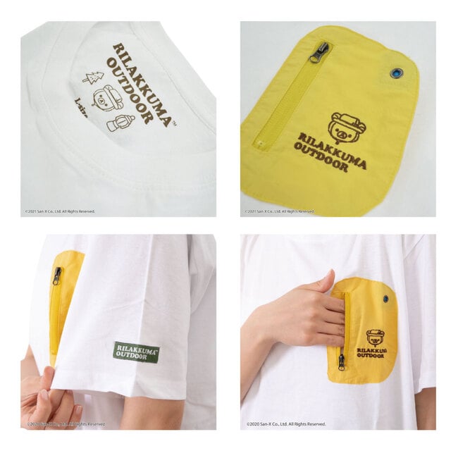 Rilakkuma Outdoor T Shirt