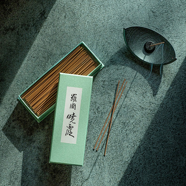 羅國 曉霞 硬盒裝