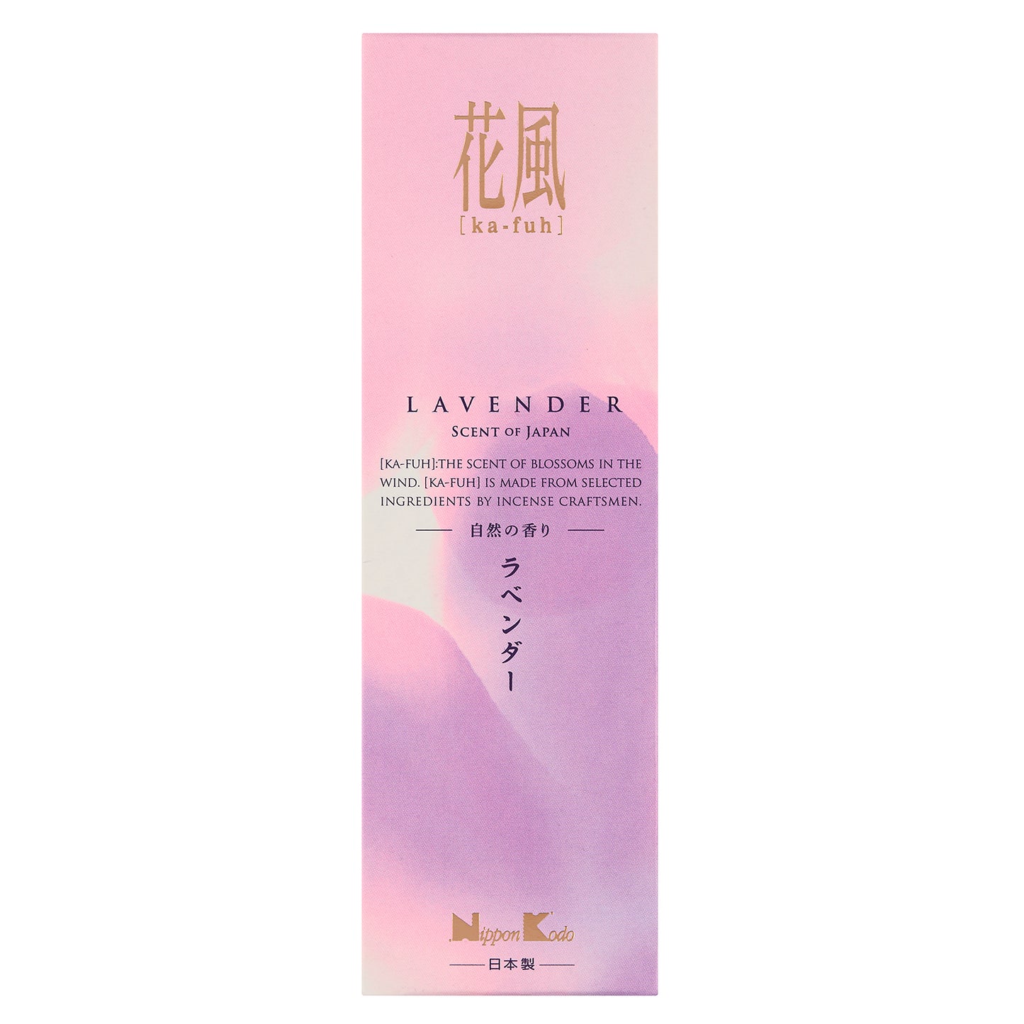 花風 薰衣草 小盒裝