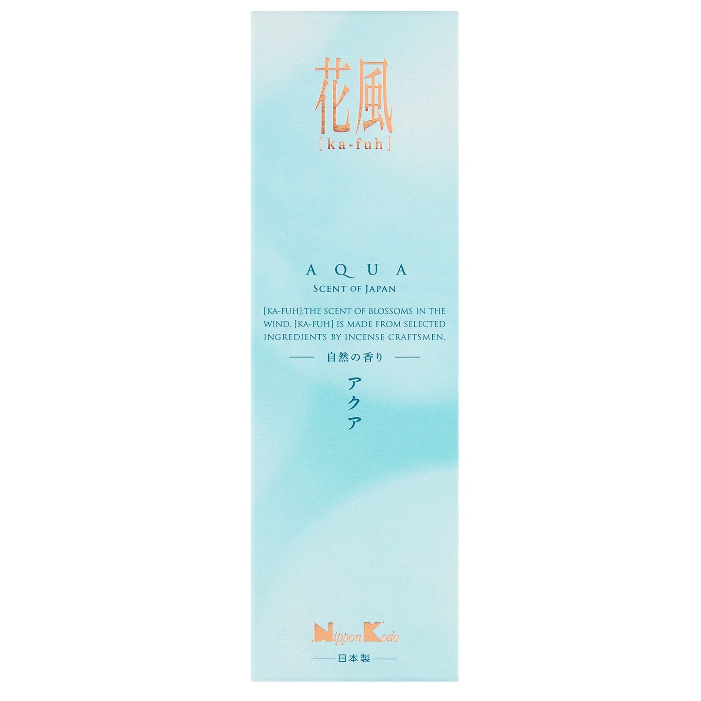 花風 AQUA 小盒裝