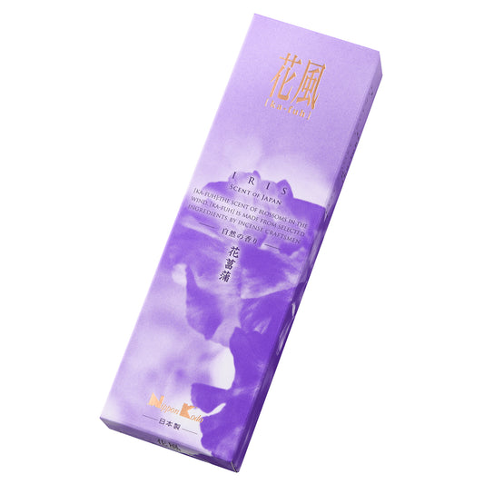 花風 花菖蒲 小盒裝