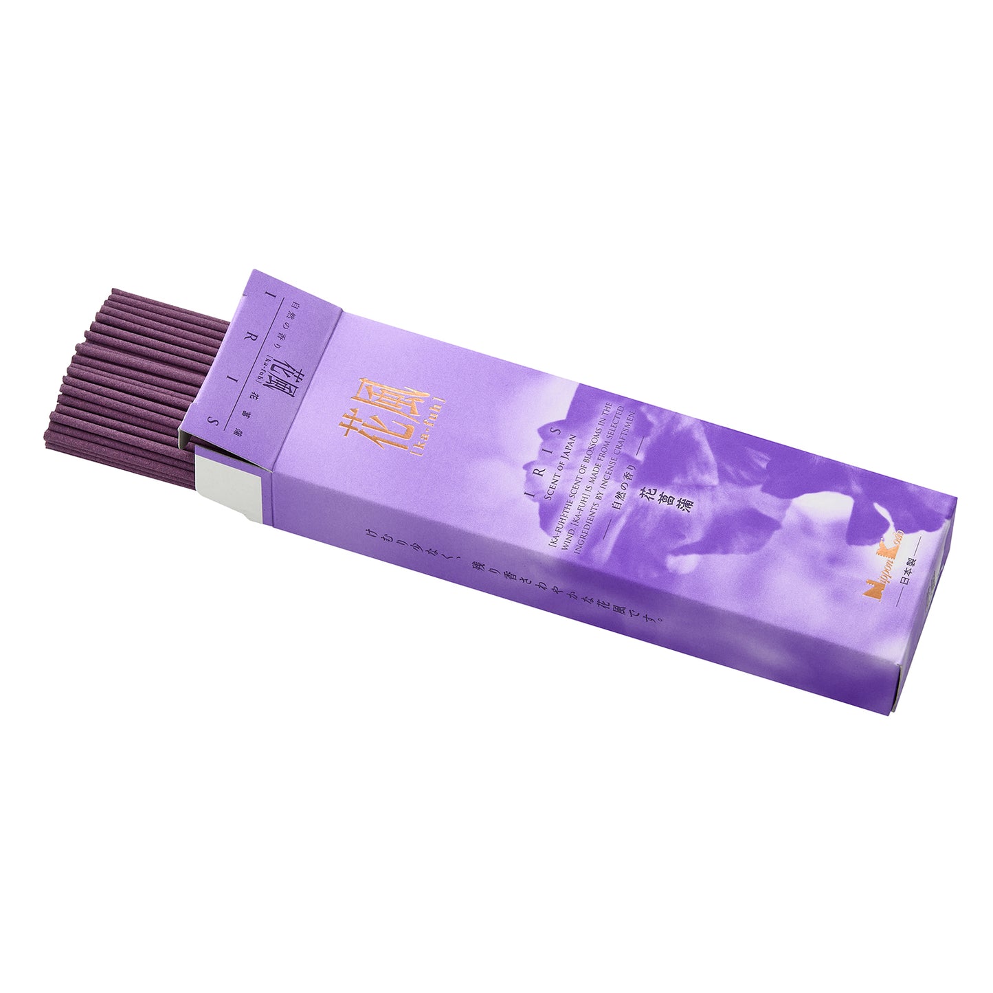 花風 花菖蒲 小盒裝