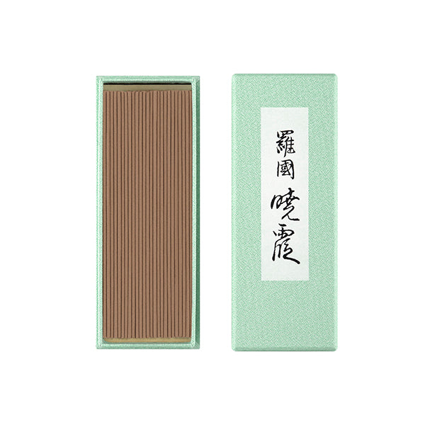 羅國 曉霞 硬盒裝