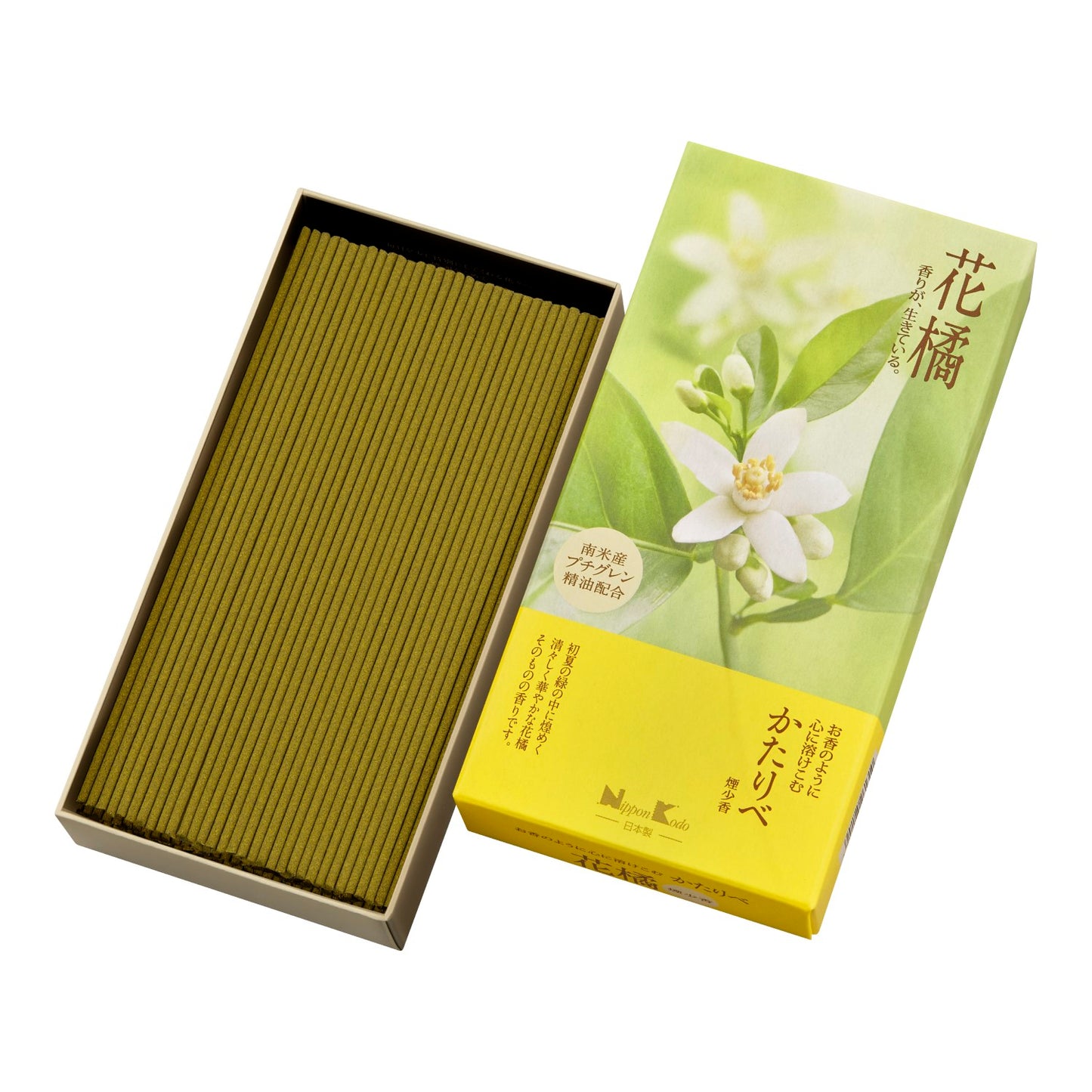薪傳 花橘