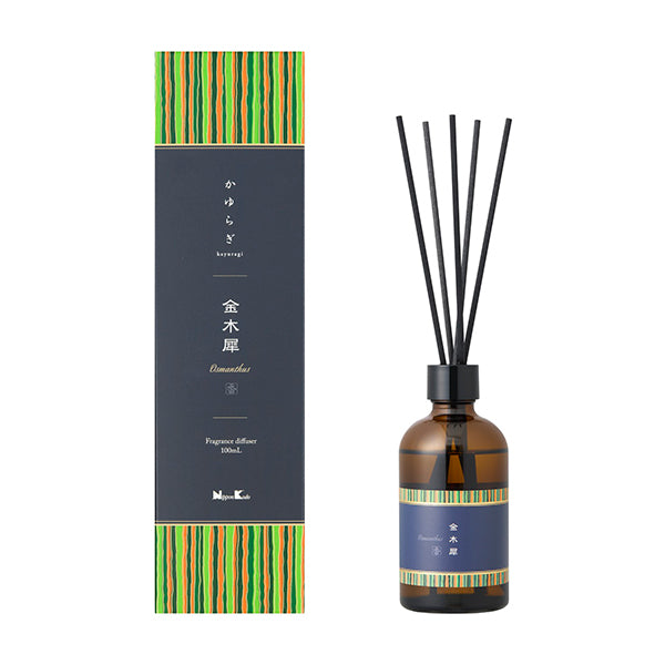 搖香(Kayuragi)系列 擴香瓶 – 金木犀