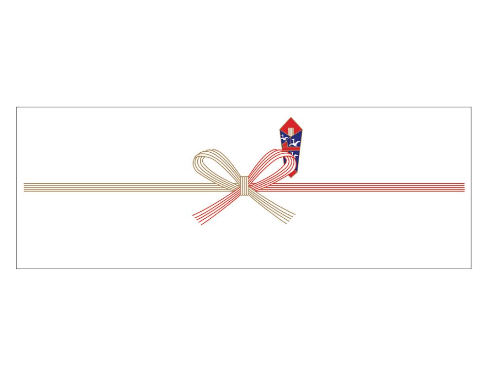 包裝紙