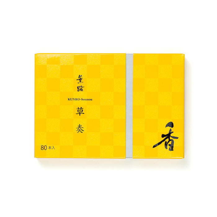 [預訂] 薰路 草奏 線香 80支