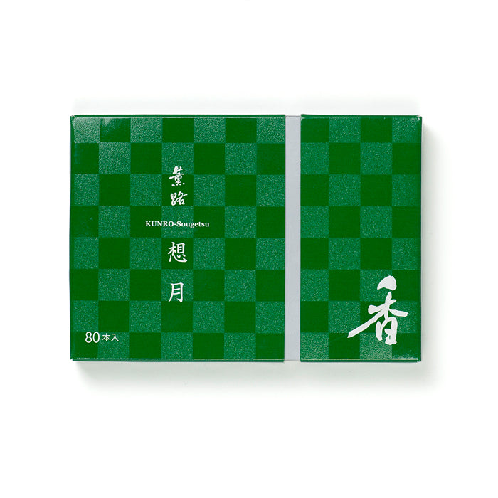 [預訂] 薰路 想月 線香 80支