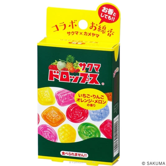 亀山 Sakuma Drops 果汁糖 小盒裝