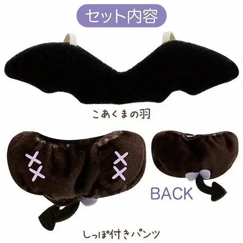 熊熊衫 | 永遠在一起 | 小白熊的小惡魔心情