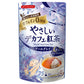 Tea Boutique 無咖啡因紅茶 伯爵茶