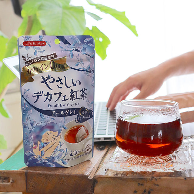 Tea Boutique 無咖啡因紅茶 伯爵茶