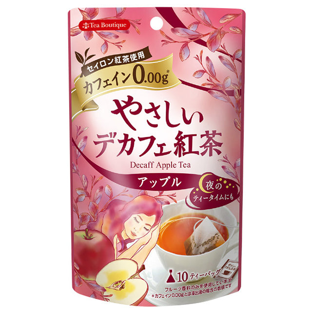Tea Boutique 無咖啡因紅茶 蘋果味